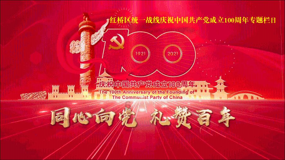 2024中国·阜平东南山汽车越野系列赛事新闻发布会举行