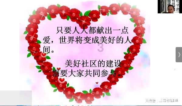 艺术家米莫来啦！她用水彩记录这个美妙世界