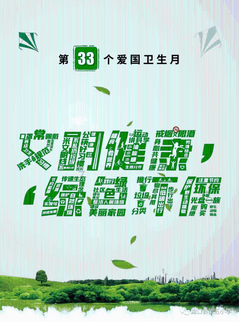 公主请跳舞！维也纳爱乐乐团舞会100周年啦！
