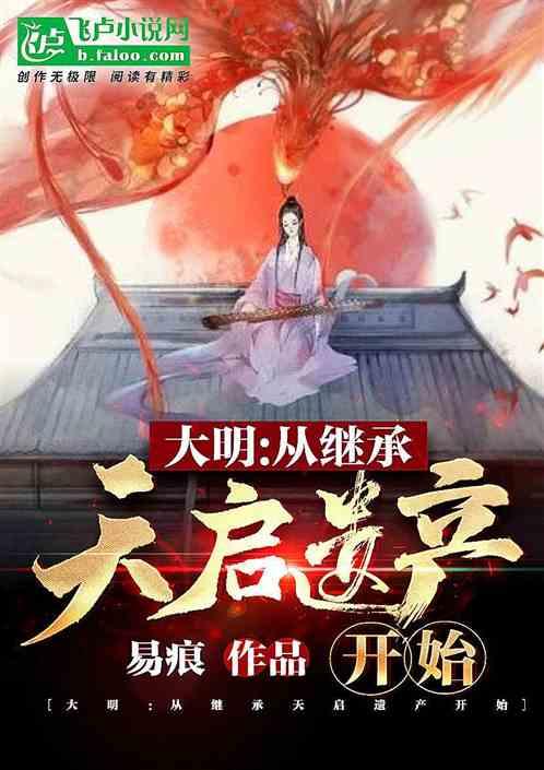 2024沙特智能家居展
