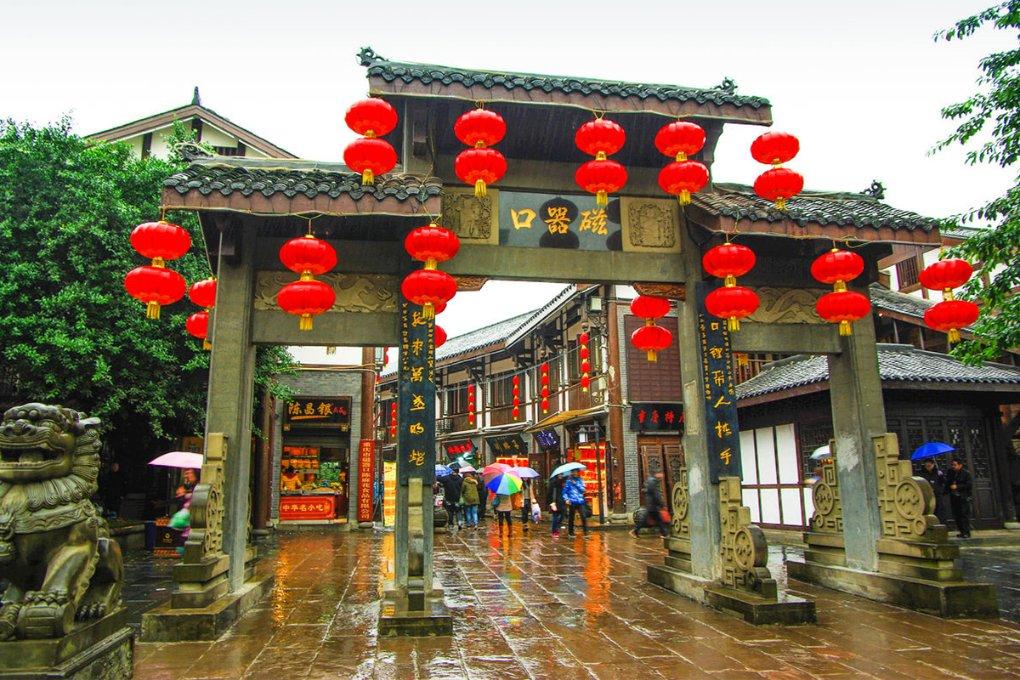 天堂的烦恼